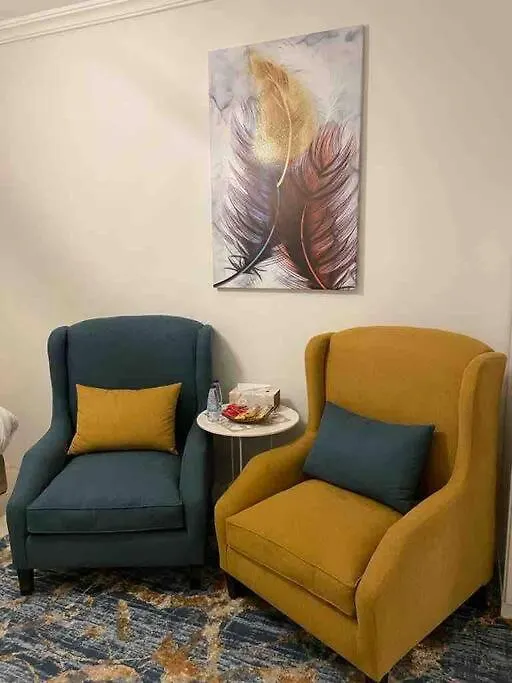 ملاذ مكه شقه خاصه