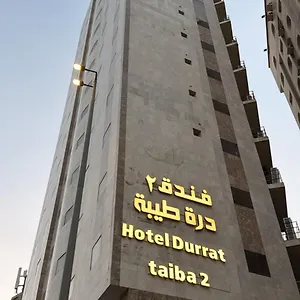 Hotel درة طيبة2, Mecca