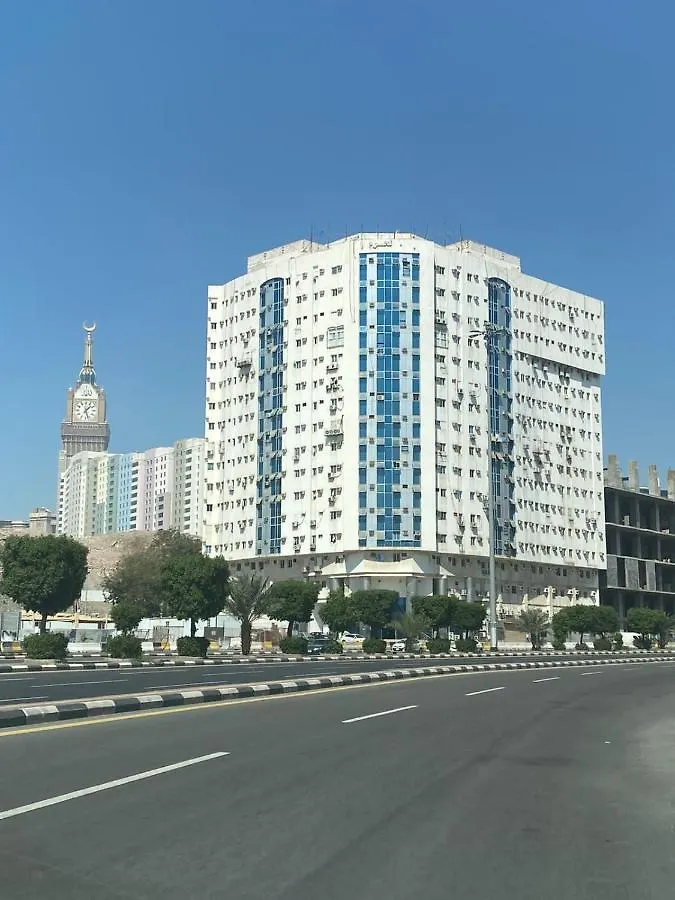ملاذ مكه شقه خاصه Appartement La Mecque